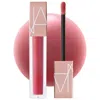 Nars Ars Afterglow Lip Oil 5.5ml Twirl In 507 Twirl