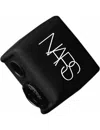 Nars Pencil Sharpener