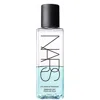 Nars Cosmetics Gentle Eye Makeup Remover
