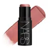 Nars Cosmetics Nars - The Multiple