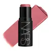 Nars Cosmetics Nars - The Multiple