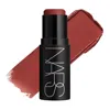 Nars Cosmetics Nars - The Multiple