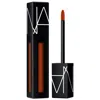 Nars Cosmetics Powermatte Lip Pigment 5.5ml (various Shades) - Vain In Vain