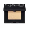 Nars / Hardwired Powder Eyeshadow (rio De La Plata) 0.04 oz (1.1 Ml) In Rio De La Plata