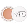 Nars Ladies Light Reflecting Eye Brightener 0.21 oz Impossible Dream Makeup 194251136028