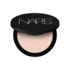 Nars Ladies Soft Matte Advanced Perfecting Powder Cliff 0.32 oz Makeup 194251136066