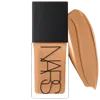 Nars Light Reflecting Advanced Skincare Medium Coverage Foundation Cádiz 1 oz/ 30 ml In C&aacute;diz