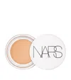 Nars Light Reflecting Eye Brightener