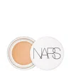 Nars Light Reflecting Eye Brightener 15ml (various Shades) - Golden Eye In Golden Eye
