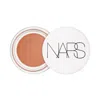 Nars Light Reflecting Eye Brightener 15ml (various Shades) - Magic Hour In Magic Hour
