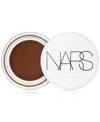 Nars Light Reflecting Eye Brightener In Amulet