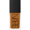 Nars Light Reflecting Foundation In Perth