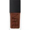 Nars Light Reflecting Advanced Skincare Medium Coverage Foundation Port Louis 1 oz / 30 ml In Port Louis
