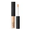 Nars Mini Radiant Creamy Concealer 1.4ml (various Shades) - Custard In Custard
