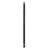 Nars Multi-use Precision Brush