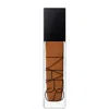 COSMETICS NATURAL RADIANT LONGWEAR FOUNDATION (VARIOUS SHADES) - NAMIBIA