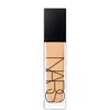COSMETICS NATURAL RADIANT LONGWEAR FOUNDATION (VARIOUS SHADES) - VIENNA