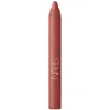 Nars Powermatte High Intensity Lip Pencil 2.6g (various Shades) - Walkyrie In Walkyrie