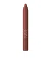 Nars Powermatte High-intensity Lip Pencil