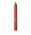 Nars Powermatte High-intensity Lip Pencil In Walkyrie