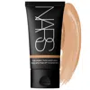 Nars Pure Radiant Tinted Moisturizer Broad Spectrum Spf 30 Sunscreen In Auckland