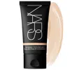 Nars Pure Radiant Tinted Moisturizer Broad Spectrum Spf 30 Sunscreen