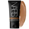 Nars Pure Radiant Tinted Moisturizer Broad Spectrum Spf 30 Sunscreen