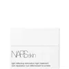 Nars Skin Light Reflecting Restorative Night Treatment 30ml