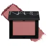 Nars Talc-free Powder Blush In Multi