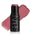 Nars The Multiple In Brown