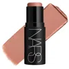 Nars The Multiple Soft Blur Blush Stick For Cheeks, Eyes And Lips Dazed 0.28 Oz/8 G