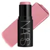 Nars The Multiple Soft Blur Blush Stick For Cheeks, Eyes And Lips Swing 0.28 Oz/8 G