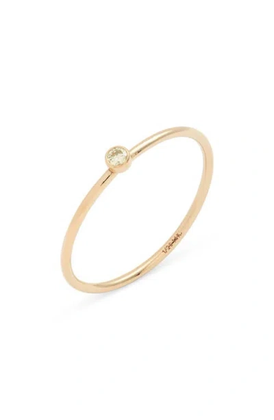 Nashelle Birthstone Ring