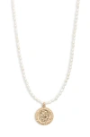 Nashelle Sophia Freshwater Pearl Strand Necklace In Gold Fill