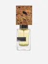 Nasomatto Baraonda 30 ml Perfume In Transparent,yellow,tan,red