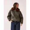 Nasty Gal Faux Fur Collar Bomber Jacket In Brown