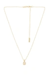 Natalie B Jewelry Count Your Blessings Necklace In Metallic Gold