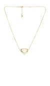 Natalie B Jewelry Mon Cherie Necklace In Metallic Gold