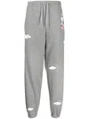 Natasha Zinko Bunny And Clouds Jogging Pants In Grey