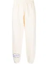 Natasha Zinko Happy Saturday Cotton Track Pants In Neutrals