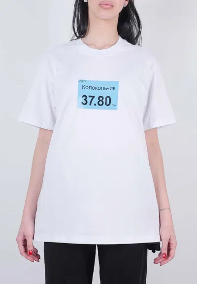 Natasha Zinko T-shirt Kolokolchik In White