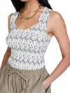Nation Ltd Bella Floral Smocked Tank Top In Cottage In Multi