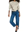 Nation Ltd Farrah Ruffle Long Sleeve Top In Beige