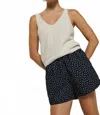 Nation Ltd Flynn Pull-on Short In Cpdt In Multi