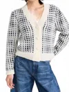 Nation Ltd Inez Femme Cardigan In Prep School Print In Multi