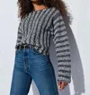 Nation Ltd Ronan Rib Cotton Blend Velour Sweater In Multi