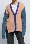 Nation Ltd Sadie Colorblock Marled Cotton Cardigan In Multi