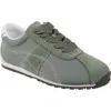 National Comfort Sneaker In Brown