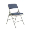 National Public Seating Nps 2200 Series Deluxe Fabric Upholstered Double Hinge Premium Folding Chair, Imperial Blue Fabric/g In Blue