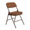 National Public Seating Nps 3200 Series Premium 2" Fabric Upholstered Double Hinge Folding Chair, Antique Gold (pack Of 2) In Brown